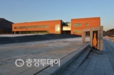 공주시 고마센터, 중부권 최고 문화공간으로