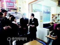 中 장쑤성 교육대표단, 예산여중 방문