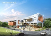 대전 동구, 가양동에 국민체육센터 건립