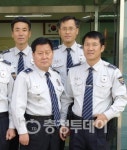 금산경찰서, 실종 치매노인 구조