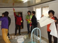 음성 생극면 자원봉사자치회 집수리 봉사