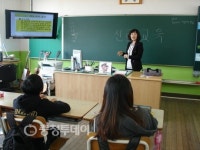 당진 고산초, 6학년 대상 진로 코치의 날 운영