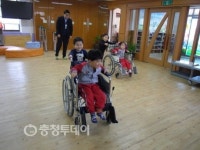 조치원대동초 병설유치원 장애체험교육