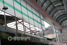 매포읍 전통시장 지붕 부실공사 의혹