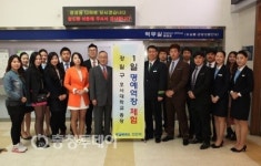 강일구 호서대 총장 천안역 일일 명예역장 체험