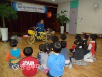 어린이 자전거 안전 교육