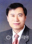 엄주천 대전지방고용노동청 청주지청장 지역특성 맞는 고용노동행정 최선