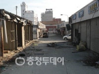 제천 고추시장 10년 만에 재탄생