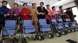 동구 어르신들의 든든한 발이 될게요