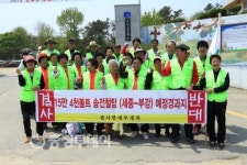고압 송전탑 지중화해야 자연도 살고 사람도 산다