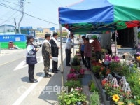 부여署 은산파출소 4대악 근절 홍보