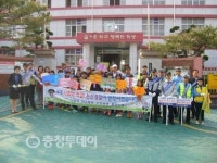 논산경찰서, 반월초교서 4대악 근절 캠페인