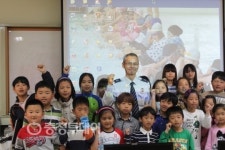 학교폭력 예방 교육
