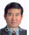 충북대 이춘수 교수 옥조근정훈장 수상