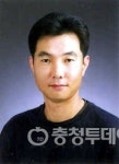 보령 이광렬 우수과학교사 수상