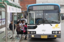 통합 시민체감도 높인 1150원의 힘