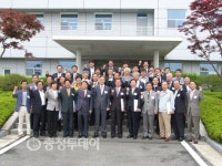 오창산단 입주업체 CEO간담회
