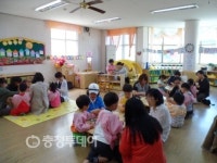 보은동광유치원 학부모 참여수업