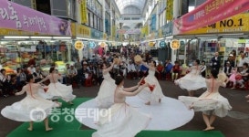 대전 원도심 다시 들썩