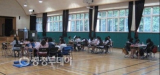 괴산군 청천면 학생글짓기대회