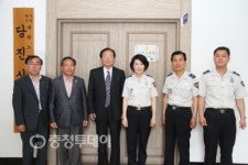 당진경찰서, 어르신 보호 치안사랑방 현판