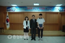 당산초 이재숙 교사·송산중 원정연 학생 교육가족상