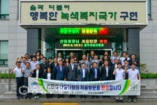 신원섭 산림청장 취임후 첫 현장 방문