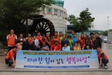 [대전법동종합사회복지관]나누면 나눌수록 행복합니다 !