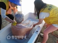 영동군 이동 목욕서비스 효자노릇 톡톡