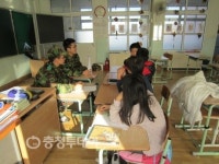 사랑·꿈·희망 디자인하는 행복 울림