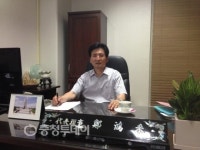 충북 통신공사 기술 선도 블루엔이