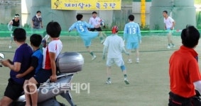 다리 밑은 족구 명당