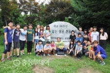 대전 천동초등학교, 개교 60주년 기념행사 개최