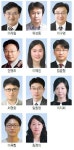 유성한가족병원 의료진 소개