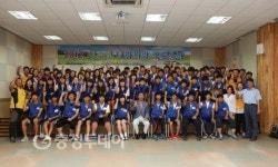 애국심 안고 105㎞ 함께 걸어요