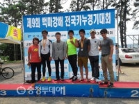 서산 서령중학교 카누부, 전국 대회 두각