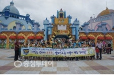 대전 중부경찰서, 오월드서 4대악 근절 홍보활동 전개