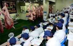 홍성한우 수도권 진출