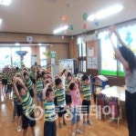 키크는JG에듀 | "따라하면 키가 쑥쑥"