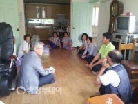 엄천섭 천안시 북면장 24개 경로당 애로사항 청취