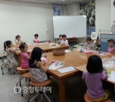 충남평생교육원 특강 프로그램 점핑클레이 호응