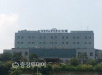 줄기세포 선두주자 주가조작으로 몰락