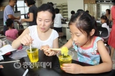 충북교육과학硏, 초등학생 과학탐구교실 운영