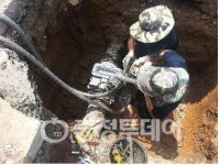 K-water 서산권관리단, 주민불편 최소화 구슬땀
