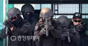 대전경찰특공대원들 테러 이상무