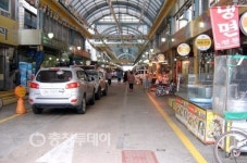 노점상 설치 세종전통시장 활성화 필요