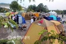 청주공예비엔날레와 함께하는 별밤문화캠프