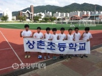 영동 상촌초, 교육감배 배드민턴대회 3위