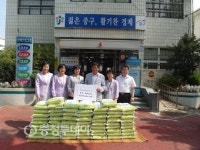 충남대병원 간호부, 중구 대사동에 쌀 650㎏ 전달