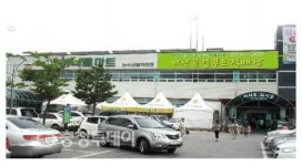 한국위생지킴이주식회사 | 아산시 밥상 안전 지킴이